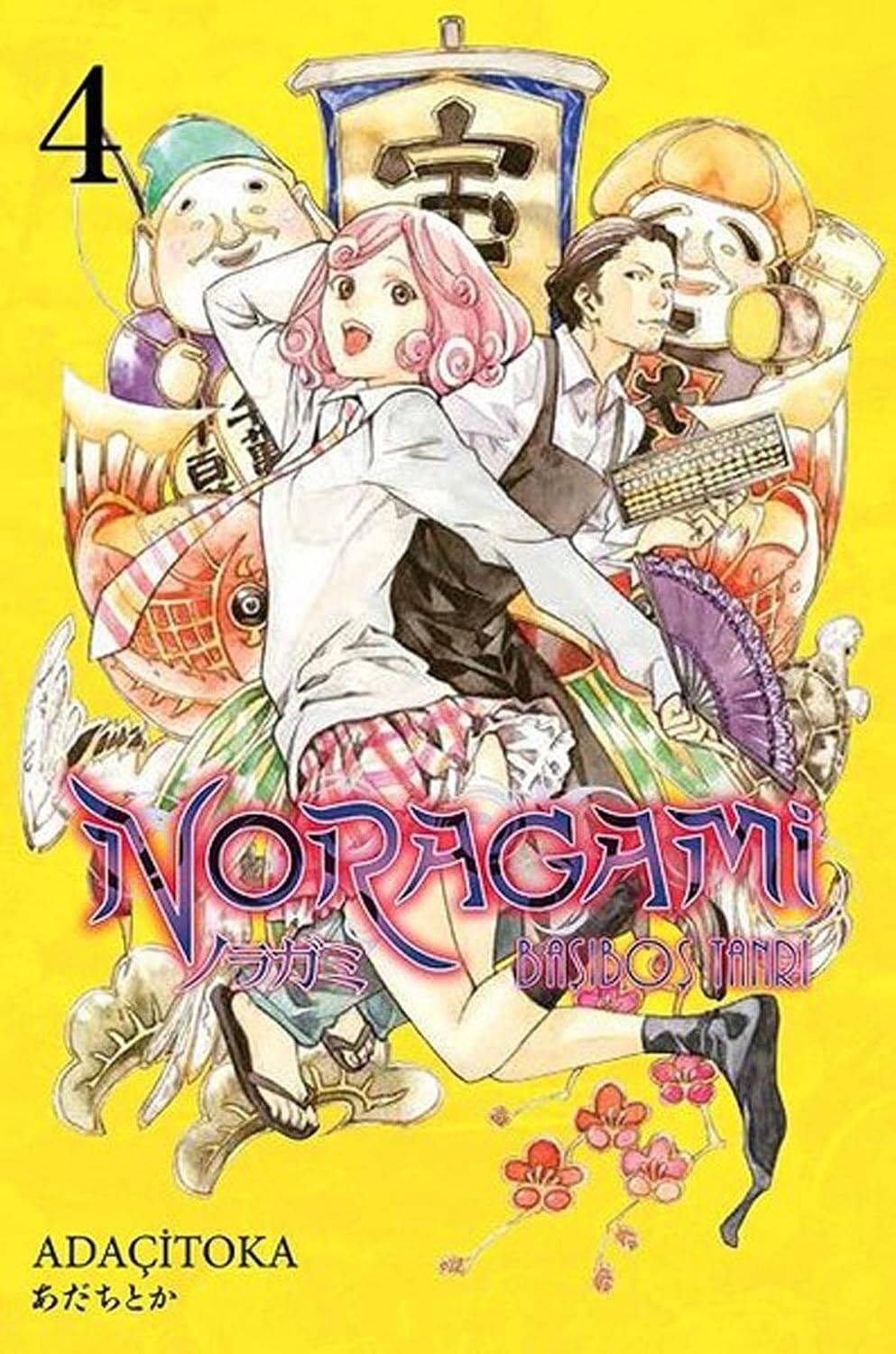 Noragami 04