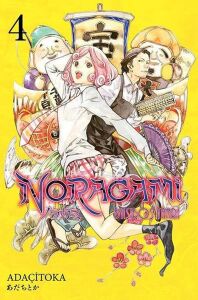 Noragami 04