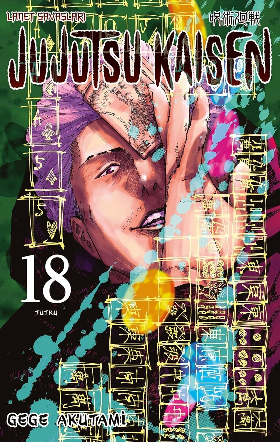 Jujutsu Kaisen 18. Cilt