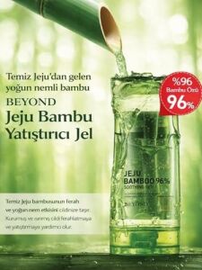 Jeju Bamboo Soothing Gel Bambu Özlü Nemlendirici Yatıştırıcı Duş Jeli 270 ml