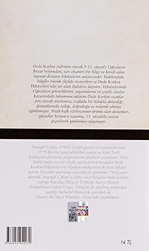 Dede Korkut Hikayeleri - Kitab-I Dedem Korkut: Hasan Ali Yücel Klasikler Dizisi