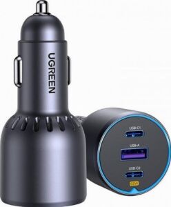 75W 3 Portlu Araç Içi Şarj Cihazı Çakmaklık Adaptörü, 35024