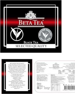 Beta Selected Teneke Kutu 250 gr