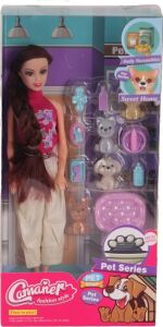 Agh 533 Camaner Petshop Bebeğim Orta