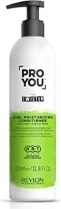 Professional Curl Moisturizing Saç Kremi 350ML