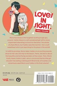Love’s In Sight!, Vol. 8: Volume 8