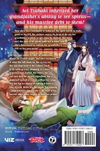 Kakuriyo: Bed & Breakfast For Spirits, Vol. 6 (Kapak Resmi Değişebilir)