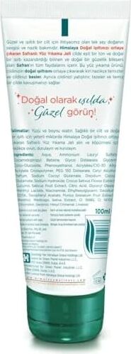 Himalaya Since 1930 Natural Glow Doğal Işıltı Yüz Yıkama Jeli 100 Ml, Safran, Niacinamide