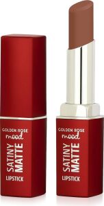 Satiny Lipstick No:01 Nude - Mat Ruj