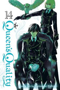 , Vol. 14: Volume 14