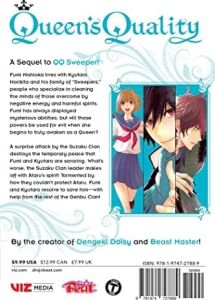 , Vol. 14: Volume 14