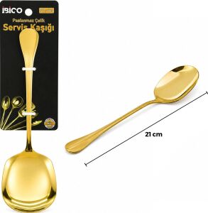 Metal Servis Kaşığı - 21 cm - Gold Renk