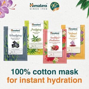 Himalaya Detox Etkili Kağıt Maske, Aktif Kömür, Yeşil Çay, Hyaluronic Acid, Bambu, Geri Dönüştürüleriblir, Tüm Ciltler, 30 gr