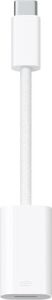 Type-C To Lightning Şarj Çevirici iPhone ile Uyumlu USB C Adaptör (Kulaklık Uyumlu ve Görüşme Destekli) - (816)