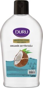 Sıvı Sabun, Hindistan Cevizi, 1.5 Litre