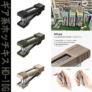 Hd 10G Zımba Makınesı No:10 Komur Grı