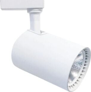 1 Adet Cata Ct 5333 Babil Ledli Ray Spot 30W Beyaz Kasa 6400K Beyaz Işık