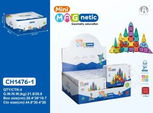 CH1476-1 3.75CM  Mini Magnetic Blok Metal Kutu  45 Pcs
