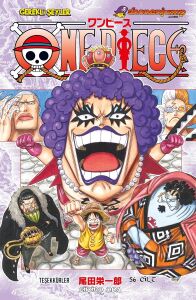 One Piece 56. Cilt