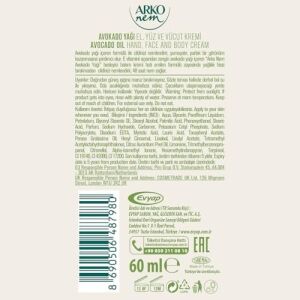 Nem Yağı Nemlendirici Krem, 60 ml