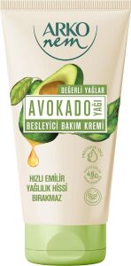 Nem Yağı Nemlendirici Krem, 60 ml
