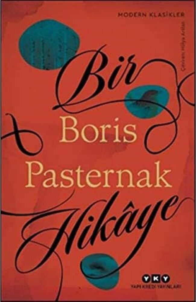 Bir Hikâye