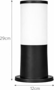 Zita Kule 29 cm Bahçe Duvar Set Üstü Aydınlatma Armatürü | E27 Duy | IP54 Dış Mekan | Siyah | Yerli Üretim (Ampul Hariç)