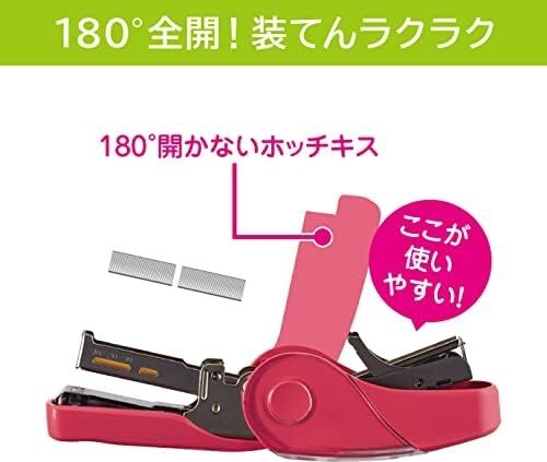 Hd 10FL3K Sakurı Flat Zımba Mak No:10 Pembe