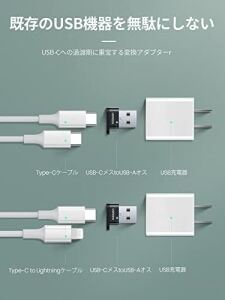 Usb-A Erkek To USB Type-C Dişi Çevirici Dönüştürücü Adaptör