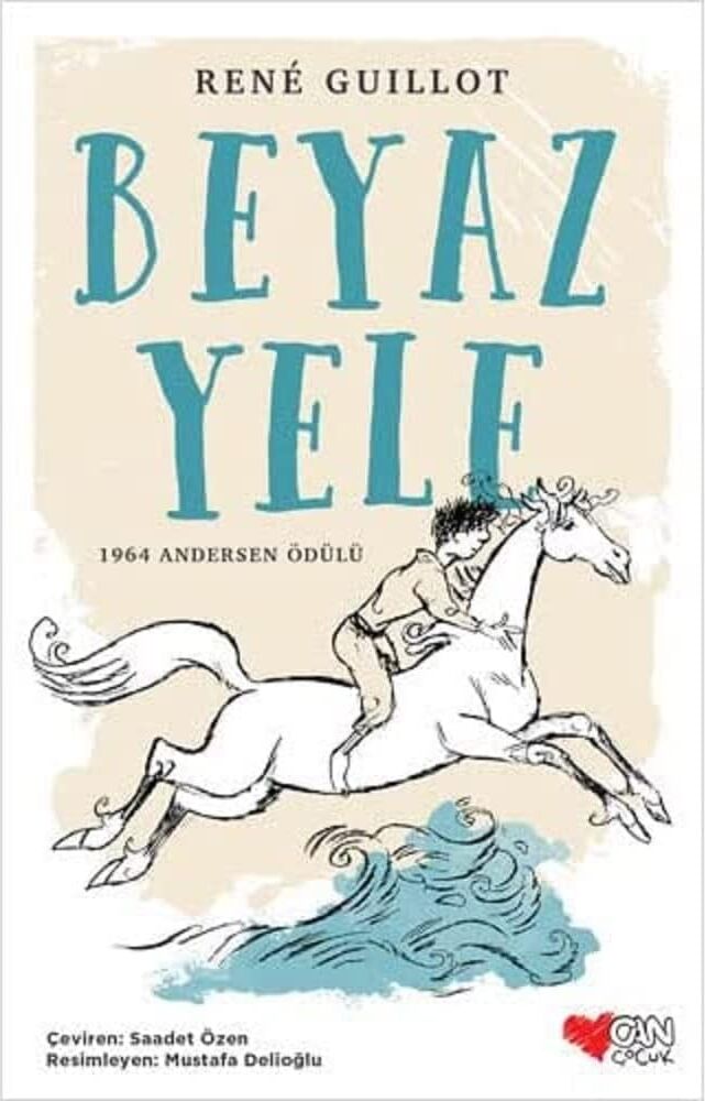 Beyaz Yele: 1964 Anderson