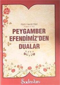 Peygamber Efendimiz'in Şemaili