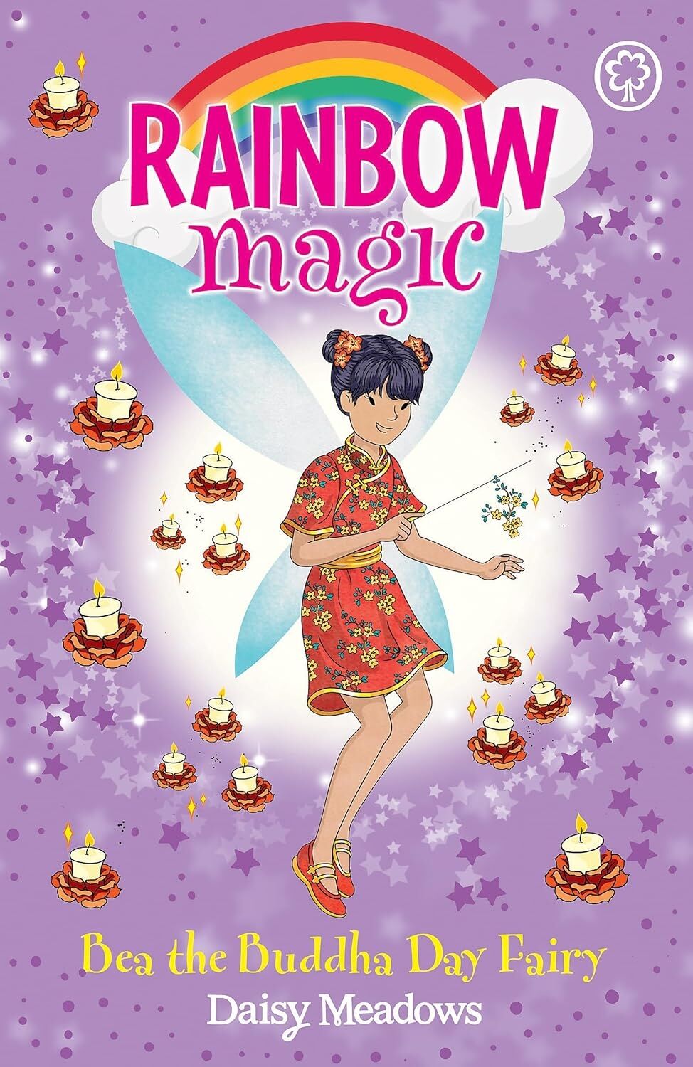 Rainbow Magic: Bea The Buddha Day Fairy: The Festival Fairies Book 4