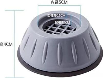 Sanec Çamaşır Makinesi Titreşim Engelleyici Set