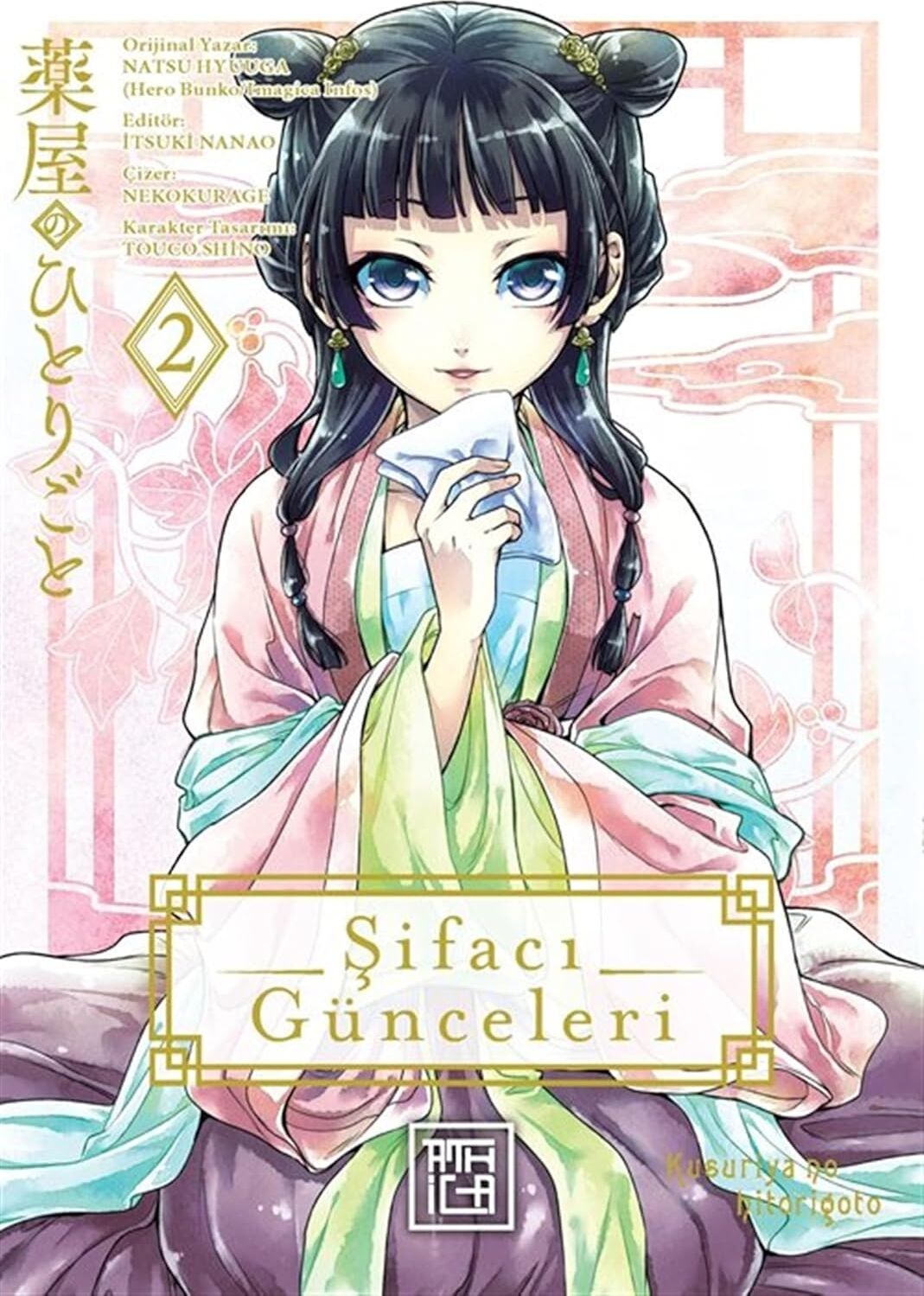 Şifacı Günceleri 2