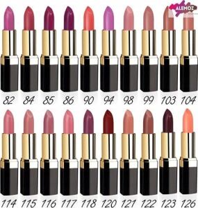 Lipstick No: 146 - Nemlendirici Etkili Kremsi Ruj