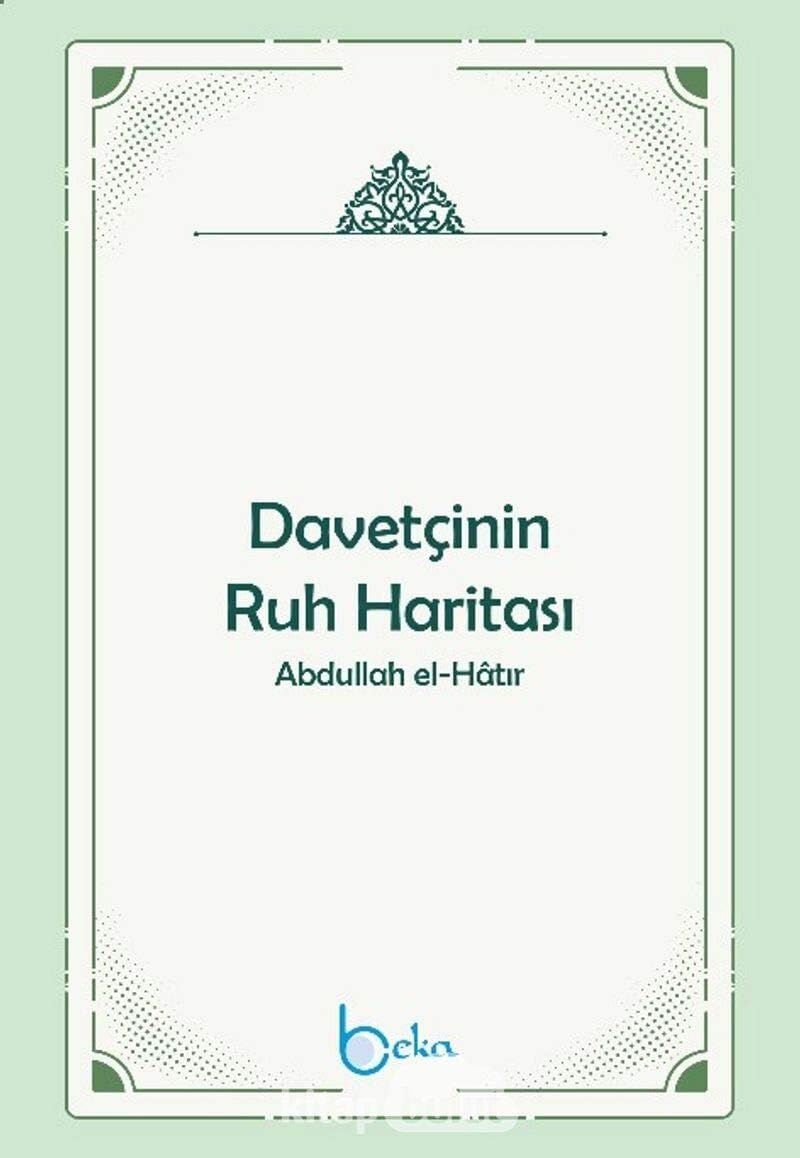 Davetçinin Ruh Haritası