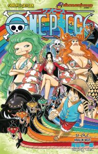 One Piece 53. Cilt: Krallık Vasfı