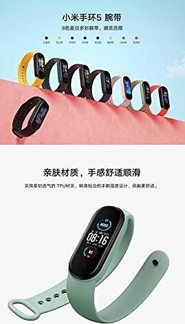 Ehr. Xiaomi Mi Band 3/4 / 5/6 / 7 Uyumlu Klasik Silikon Kordon