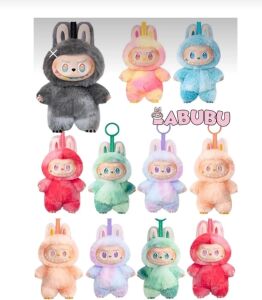Peluş Oyuncak Anahtarlık Figür 16 cm Kutulu 3+ Yaş Tekli Paket Açılınca Iade Yok