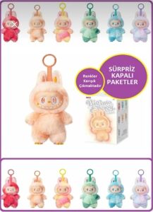 Peluş Oyuncak Anahtarlık Figür 16 cm Kutulu 3+ Yaş Tekli Paket Açılınca Iade Yok