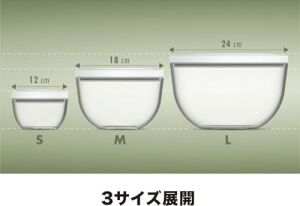 Fresh&save Bowls Vacuum Bowl L 24CM Cam Şeffaf - 1030842