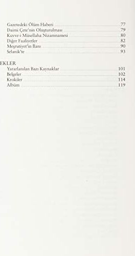 Enver Paşa’nın Anıları: 1881 - 1908