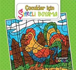 Beleşe Çocuklar Için Eğlenceli ve Huzurlu Mandala Boyama Defteri Erkek/kız Çocuközel Seri Kişisel Gelişim Kitabı Öğretici Desenli Kitap Büyük Boy Boyama Kitabı (Şifreli Boyama)