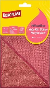 Mikrofiber Yağ & Kir Sökücü Mutfak Bezi Tekli, Çift Taraflı Hızlı Kuruyan Mikrofiber Mutfak Temizlik Bezi 30X30 Cm, Tüy ve Çizik Bırakmayan Ev, Ocak ve Fırın Için Yağ ve Kir Sökücü Tasarım