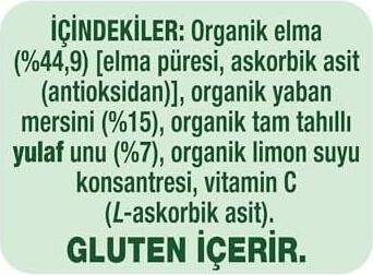 Organic Yulaflı Elma ve Yaban Mersini Püre 110G​