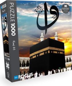 1000 Parça Puzzle - The Holy Kaaba (Kutsal Kabe)