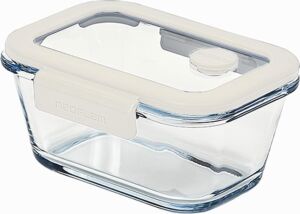 Glace Vakumlu Cam Saklama Kabı 460 ml Bej