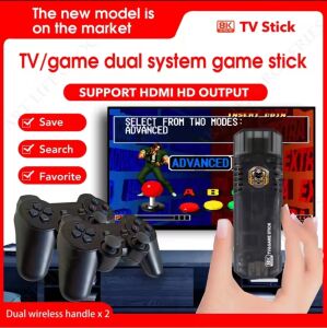 Çok Renkli Kumandalı Android Tv Oyun Konsolu Çift Kişilik Oyunlu Bluetooth Yok - Elektronik