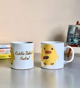 Cahille Sohbeti Kesen Civciv Tasarımlı Kupa