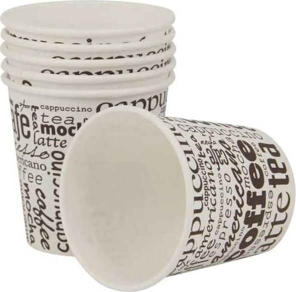 - Karton Kahve Bardağı 7 Oz 50 Adet